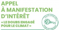 Appel à manifestation d\'intérêt CLIMAT